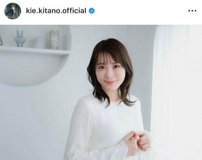 「息を呑む美人さ」北乃きい、黒髪ロング×ブラックコーデでオトナの魅力　34歳の誕生日を報告