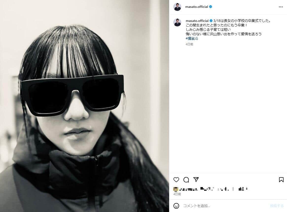 魔裟斗さんのインスタグラム（＠masato.official）より