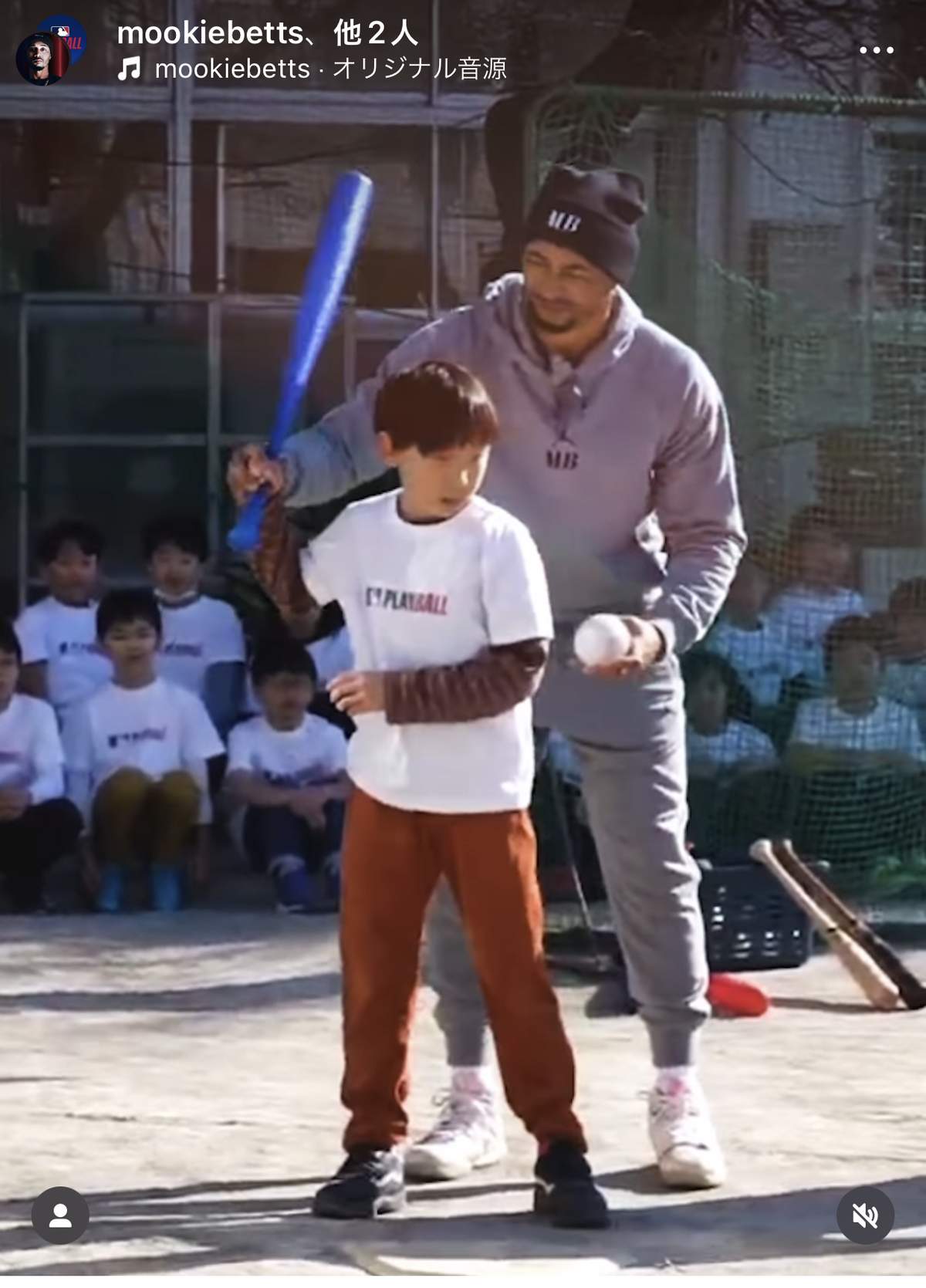 日本で野球教室を開いたベッツ（本人インスタグラムより）