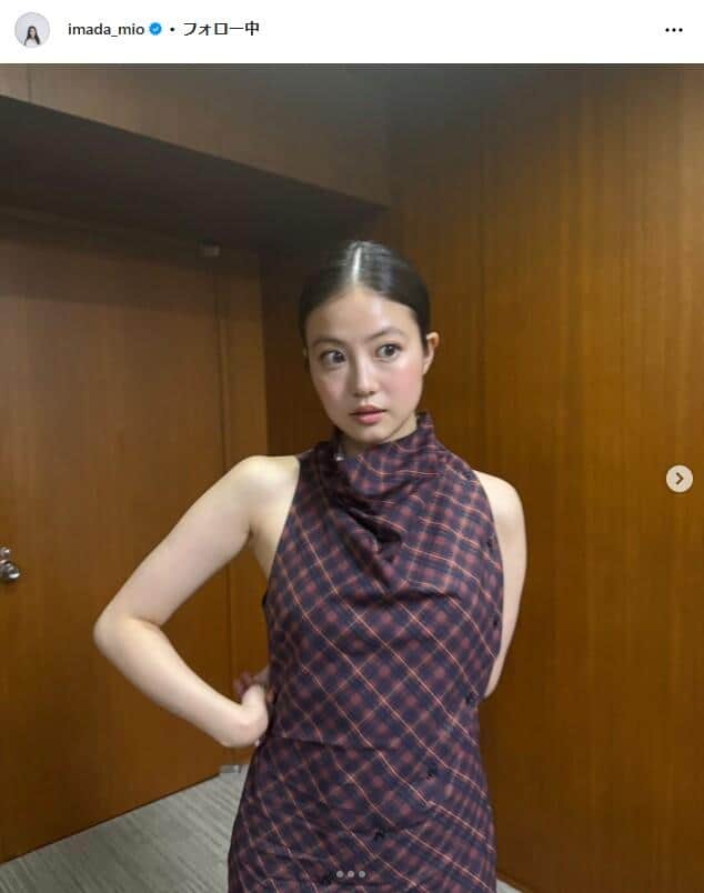 今田美桜さんのインスタグラム（＠imada_mio）より