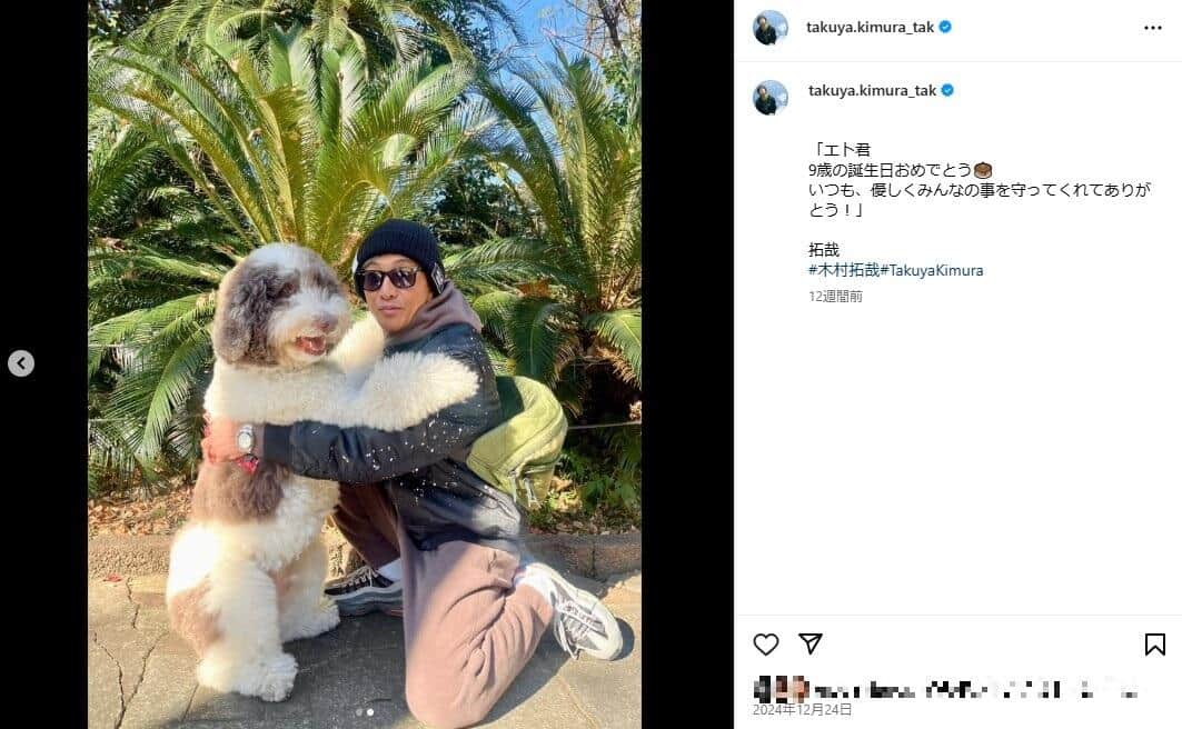 木村拓哉さんのインスタグラム（＠takuya.kimura_tak）より