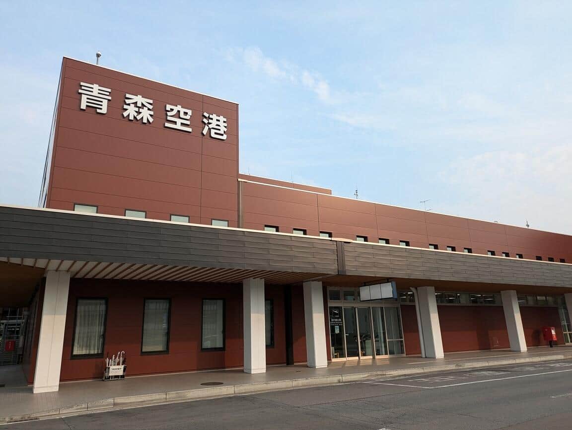 青森空港