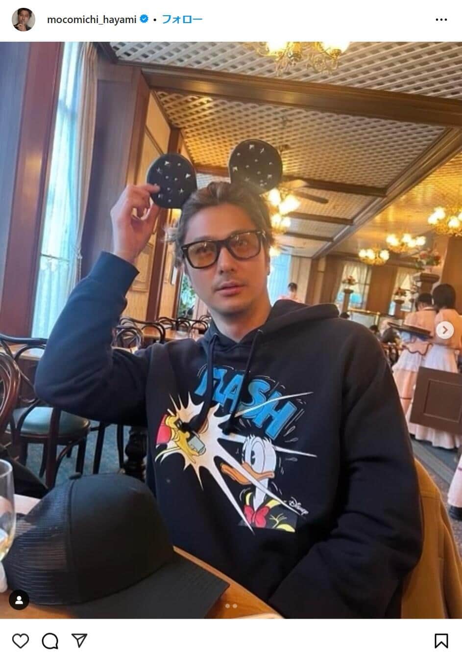 速水もこみちさんのインスタグラムより（mocomichi_hayami）