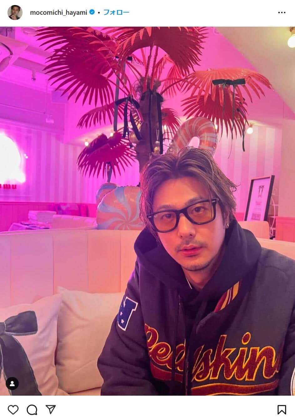 速水もこみちさんのインスタグラムより（mocomichi_hayami）