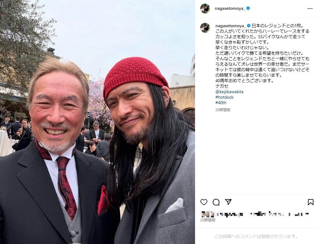 長瀬智也さんのインスタグラム(@nagasetomoya_)より