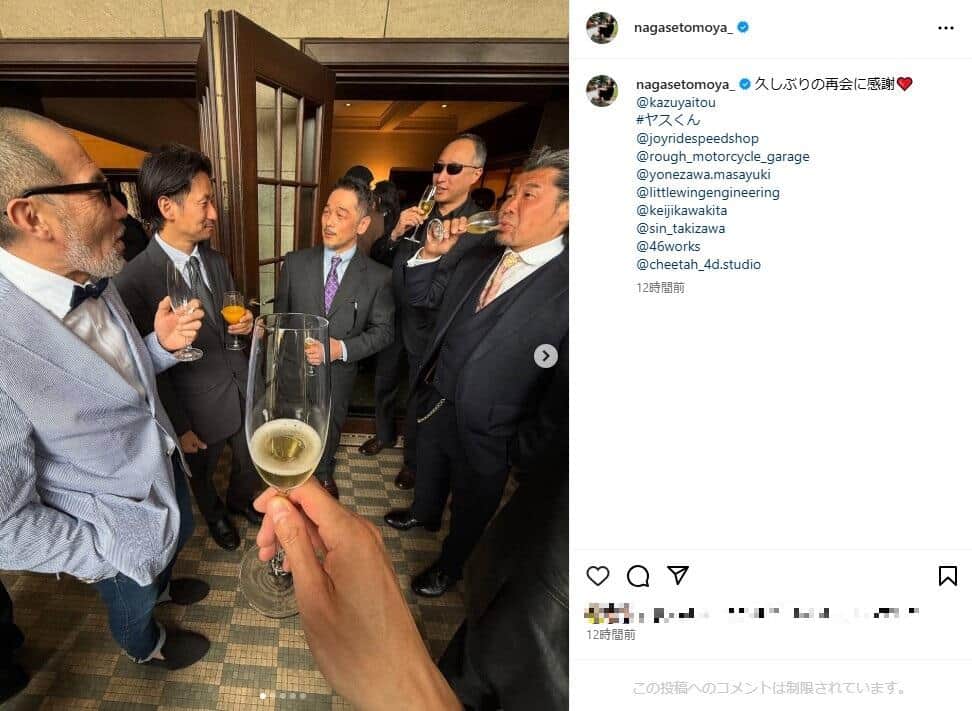長瀬智也さんのインスタグラム(@nagasetomoya_)より