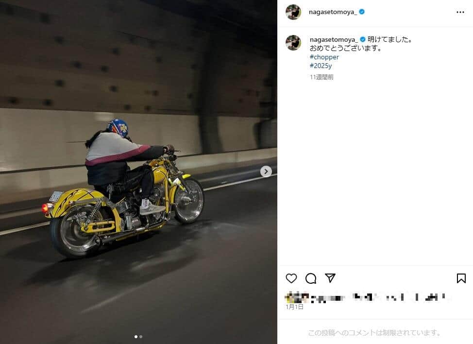 長瀬智也さんのインスタグラム(@nagasetomoya_)より