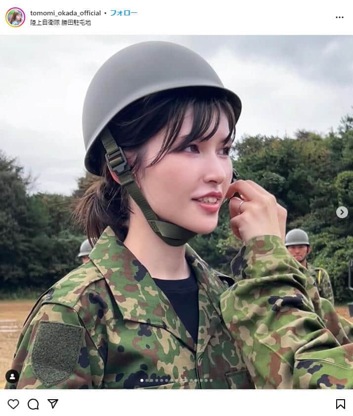 岡田朋峰さんのインスタグラム（＠tomomi_okada_official）より