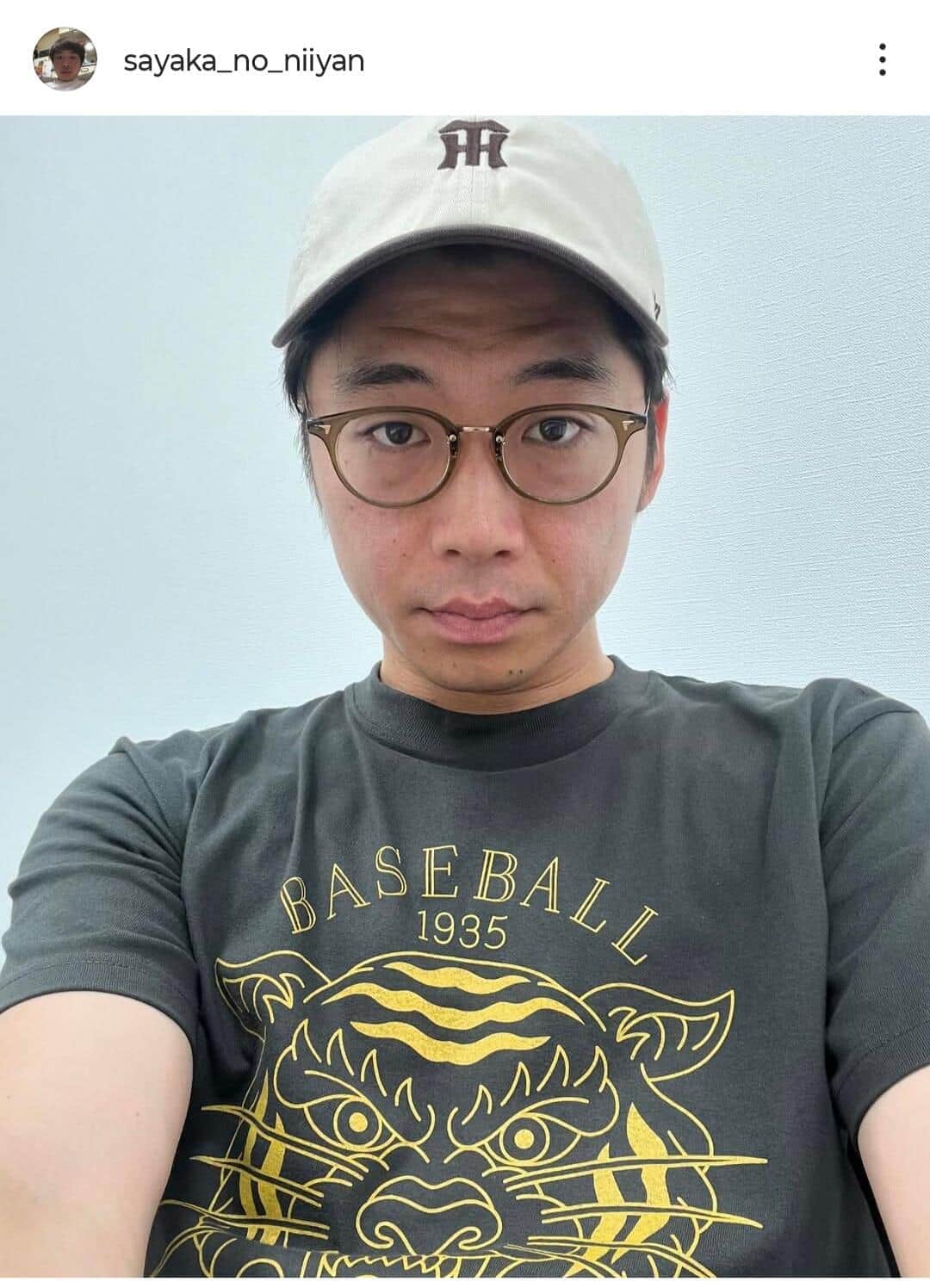 さや香・新山、まさかの激変「超ギャル」に...エルフ荒川メイクで　「俺似合わんと思ってた...ホンマにいい」