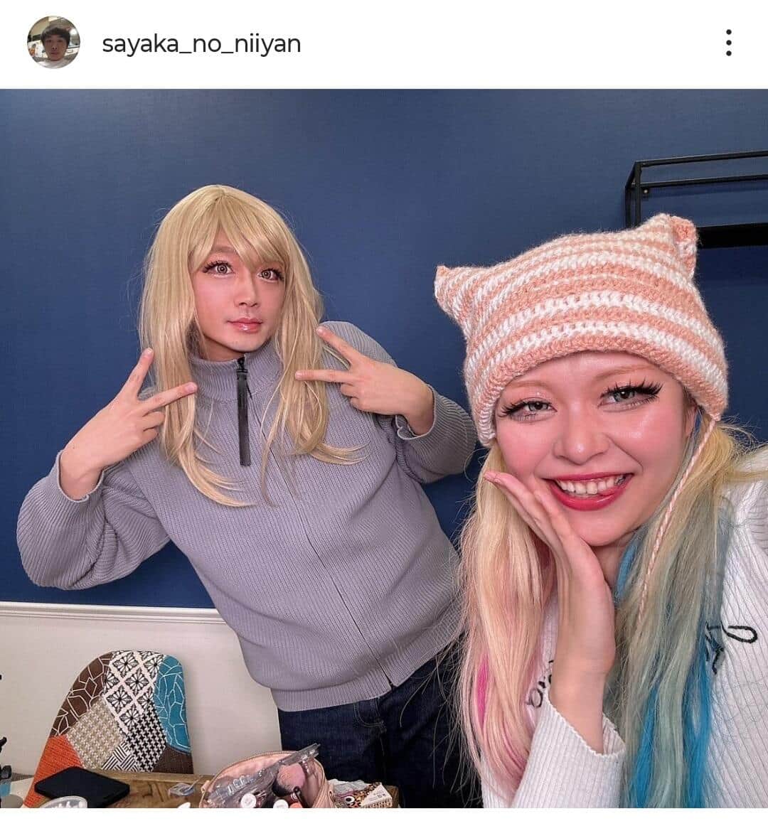 新山さんのインスタグラム（＠sayaka_no_niiyan）より