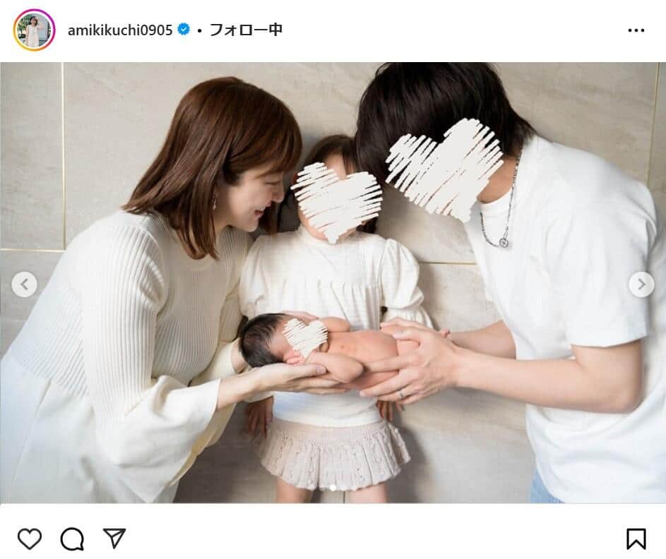 菊地亜美さんのインスタグラムより（amikikuchi0905）