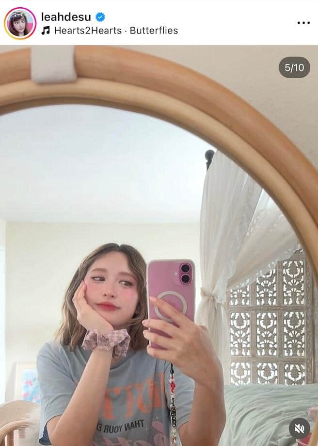 リア・ディゾンさんのインスタグラム（＠eahdesu）より