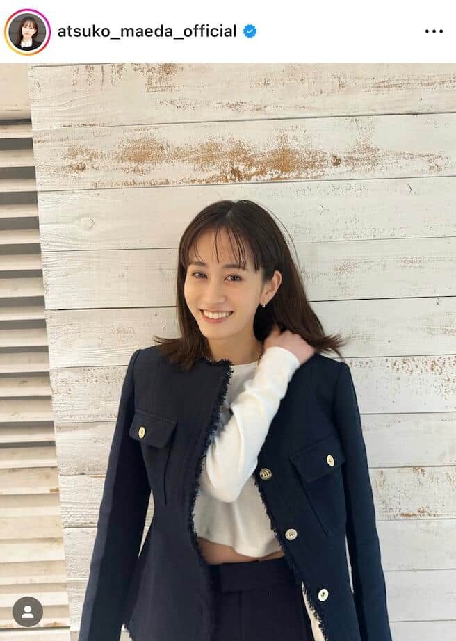 前田敦子さんのインスタグラム（＠atsuko_maeda_official）より