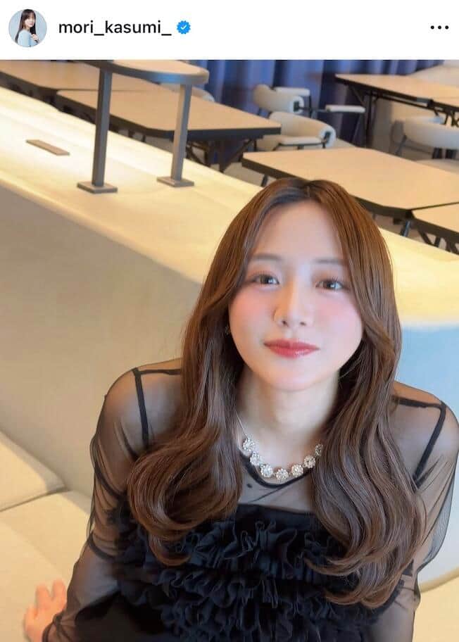 森香澄さんのインスタグラム（＠mori_kasumi_）より