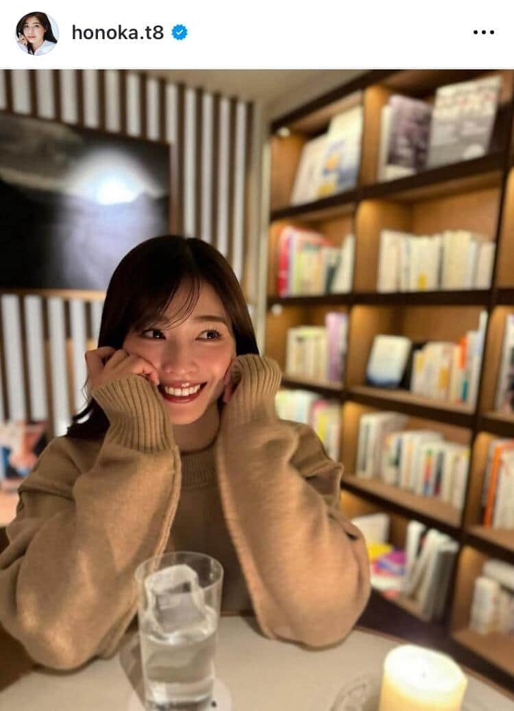 土屋太鳳の姉・炎伽のチア姿が美しすぎる　腹筋堂々あらわ＆キレキレなダンス「カッコいいーー」