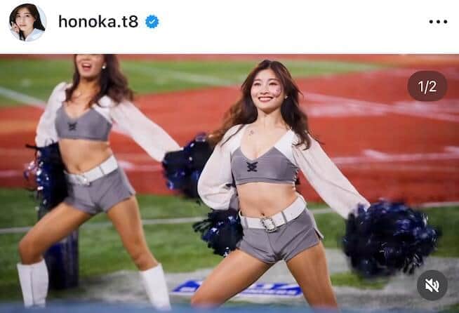 土屋炎伽さんのインスタグラム（＠honoka.t8）より