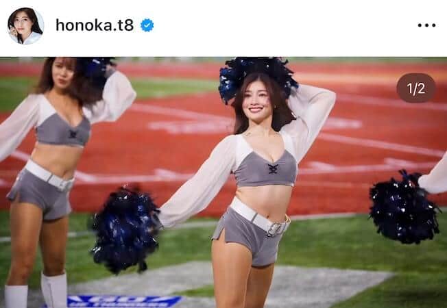 土屋炎伽さんのインスタグラム（＠honoka.t8）より