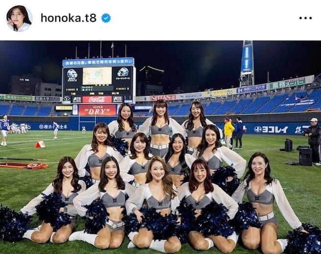 土屋炎伽さんのインスタグラム（＠honoka.t8）より