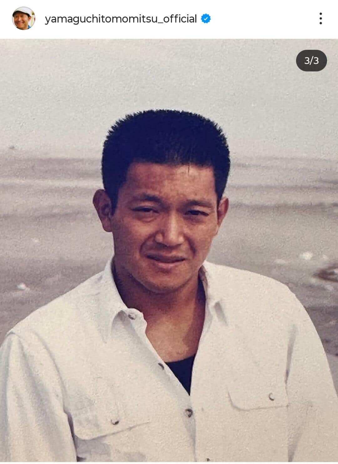 山口智充さんのインスタグラム（＠yamaguchitomomitsu_official）より