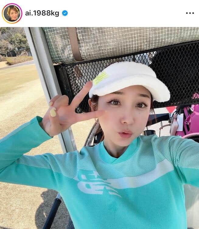 加護亜依37歳、すらり美脚のショーパン×ハイソでゴルフ楽しむ「息子に教えてもらいながらみんなで」