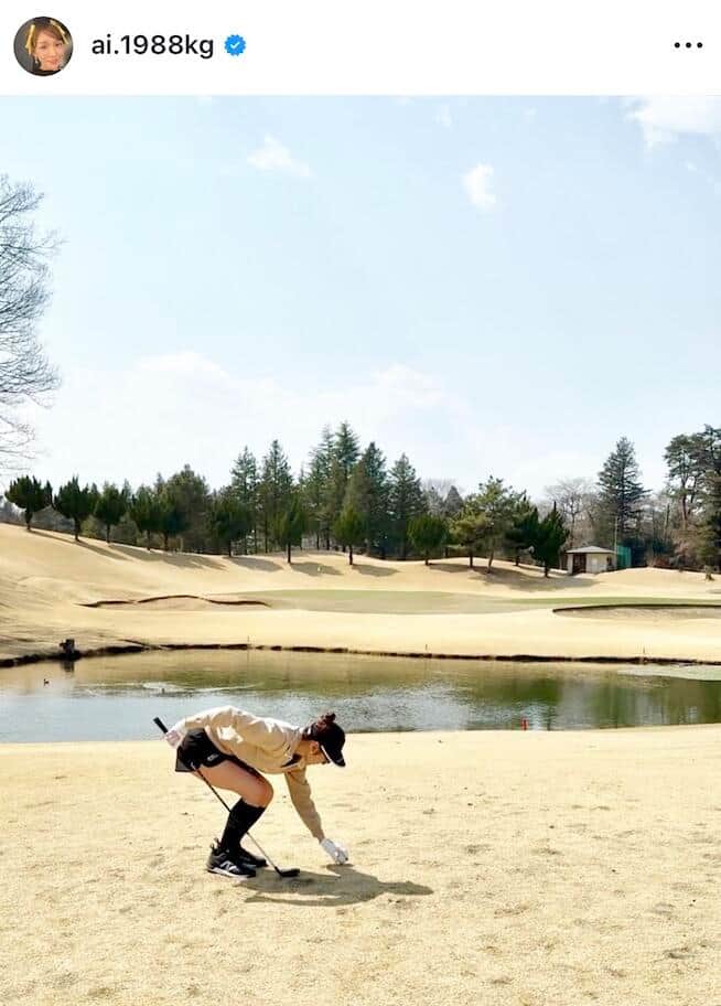 加護亜依さんのインスタグラム（＠ai.1988kg）より