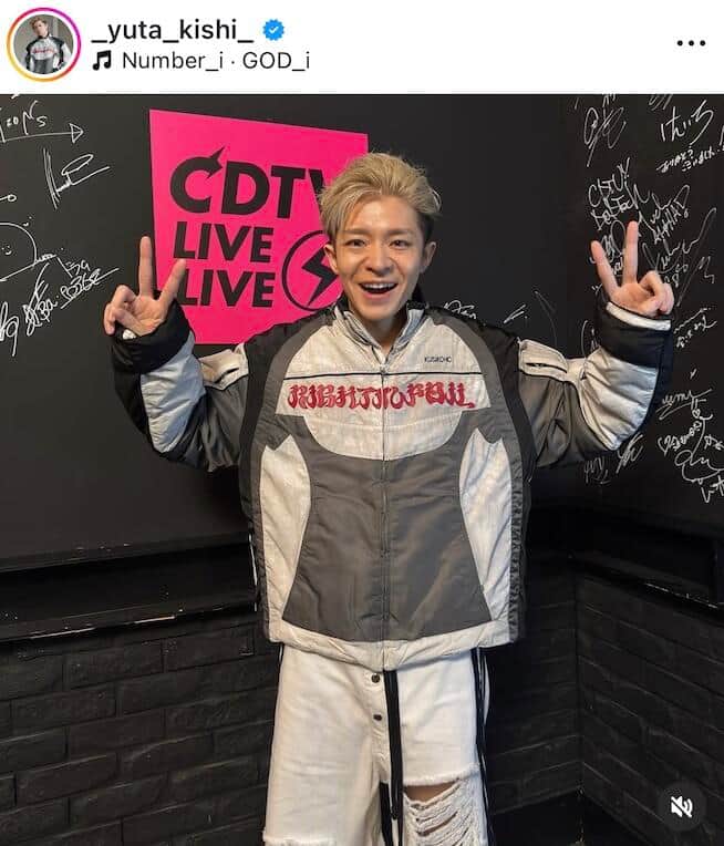 Number_i岸優太、眠そうな表情のオフショット公開　ファン歓喜「かっこよすぎて眠気が吹っ飛んだ」