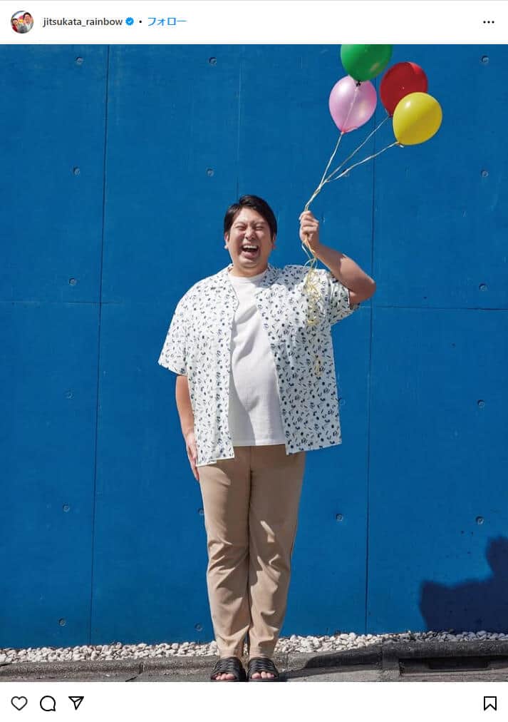 ジャンボたかおさんのインスタグラム（＠jitsukata_rainbow）より