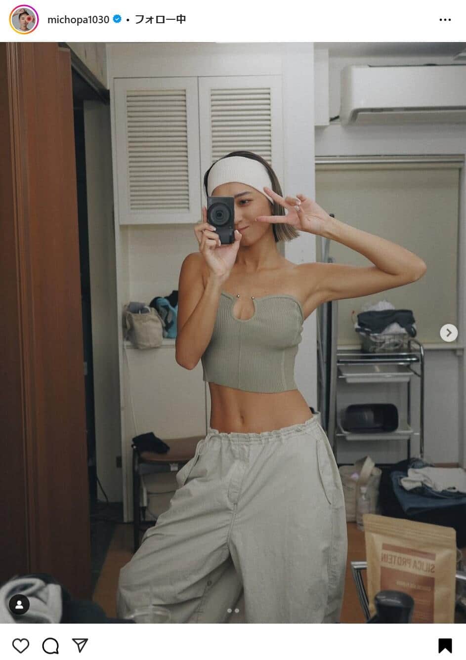 池田美優さんのインスタグラムより（michopa1030）