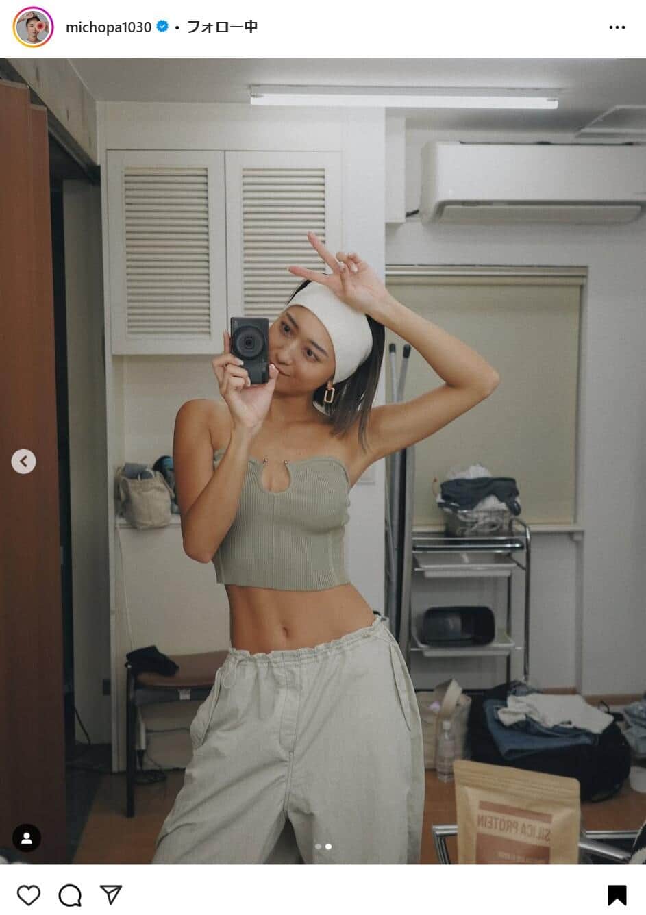 池田美優さんのインスタグラムより（michopa1030）