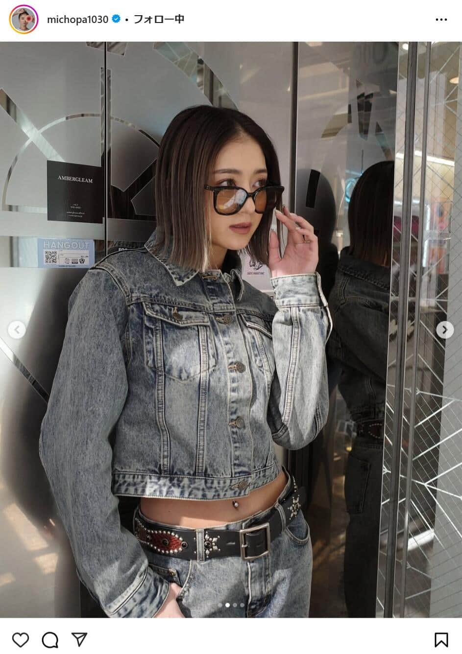 池田美優さんのインスタグラムより（michopa1030）