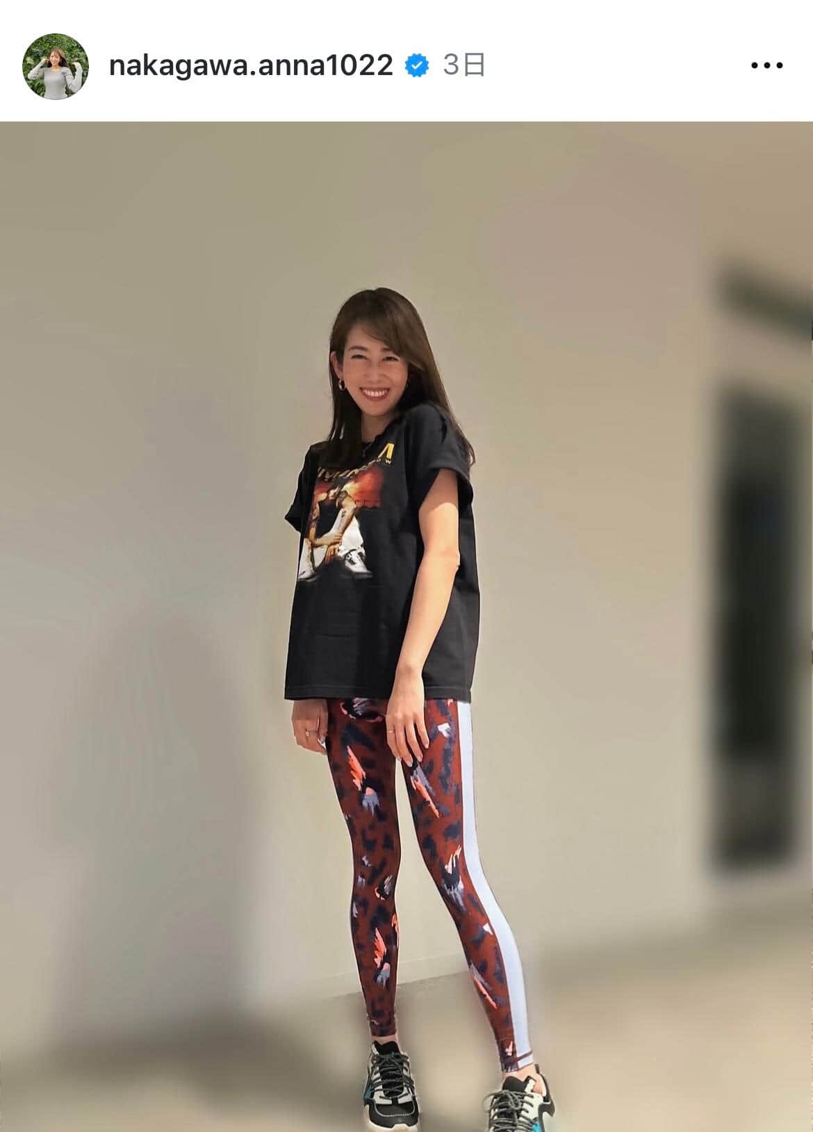 中川安奈さんのインスタグラム（＠nakagawa.anna1022）より