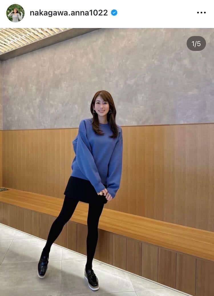 中川安奈さんのインスタグラム（＠nakagawa.anna1022）より