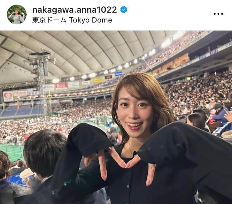 中川安奈さんのインスタグラム（＠nakagawa.anna1022）より