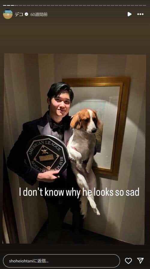 大谷翔平選手のインスタグラム（＠shoheiohtani）より