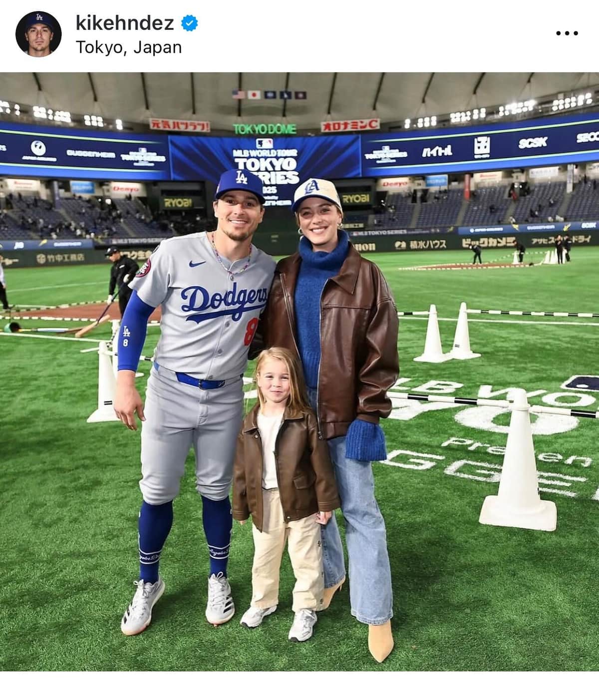 キケファミリー（本人インスタグラムより）