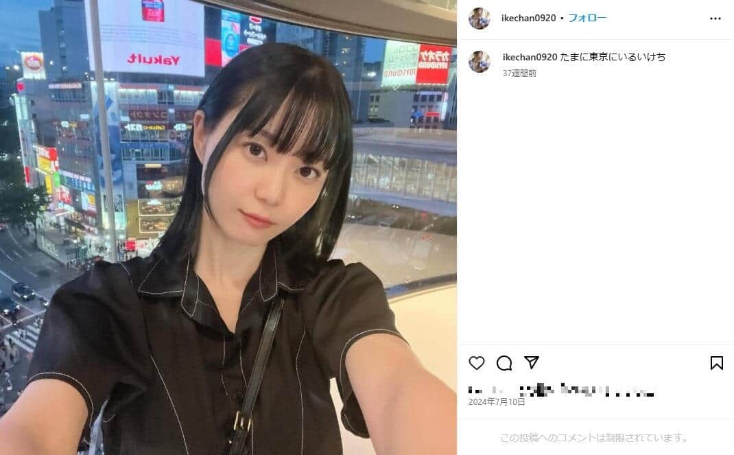いけちゃんのインスタグラム(@ikechan0920）より