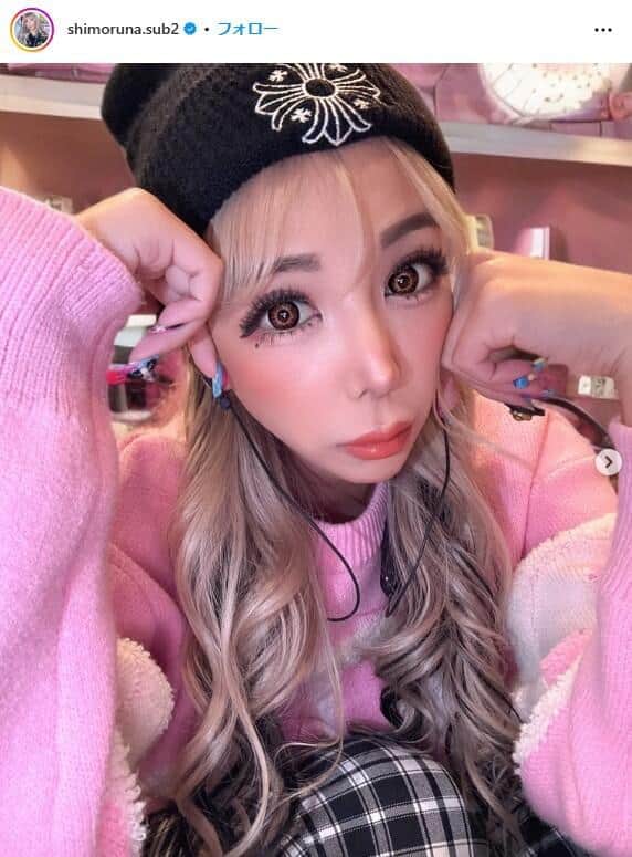 「松本人志応援ソング」発表の34歳セクシー女優、結婚＆子育てに意欲　「アピールのコメント」殺到には驚き