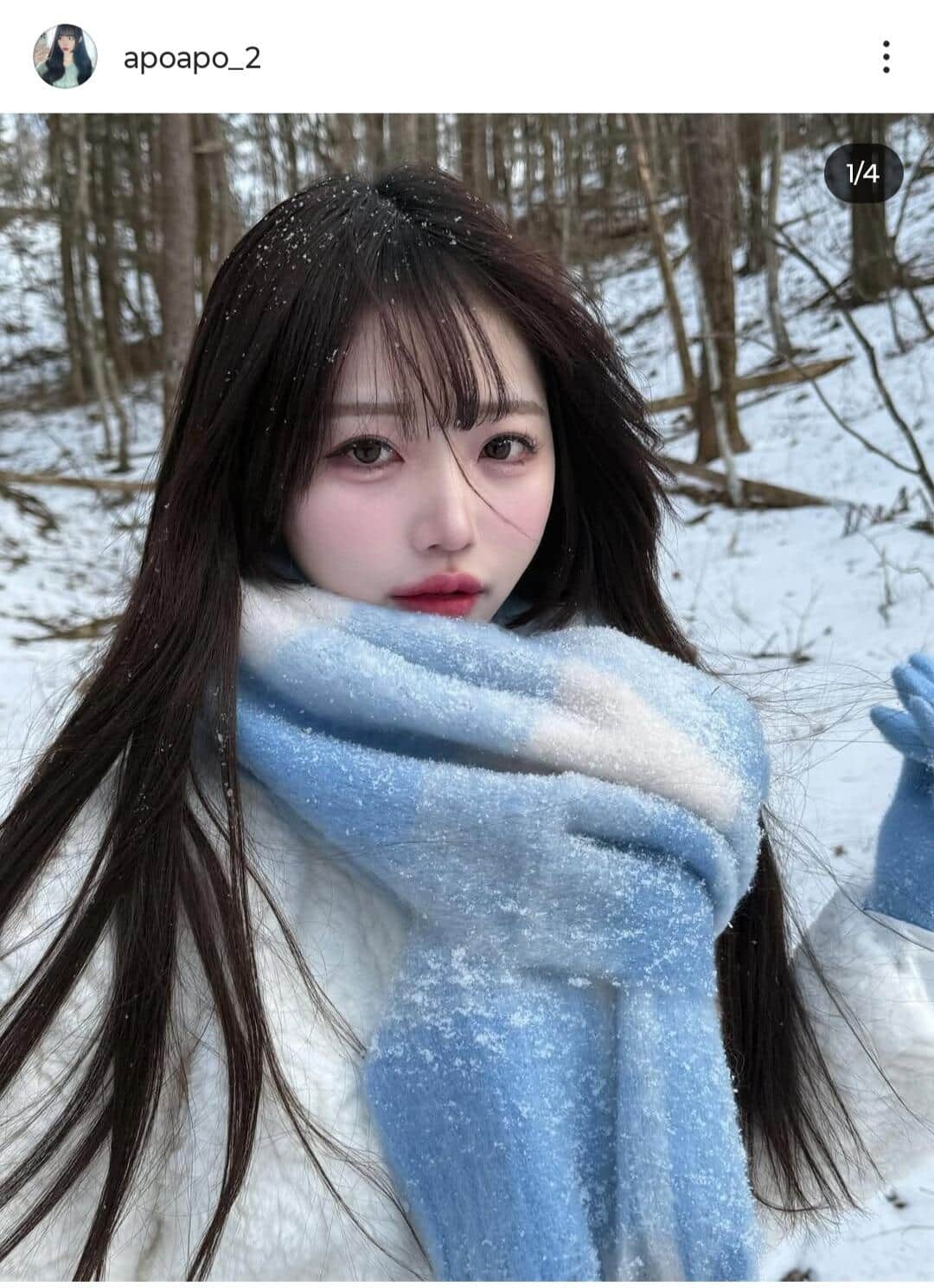 人気美女YouTuber、体重増に大ショック...ダイエット宣言　「Uberばかり、甘いものやめられない」リアル体型も公開