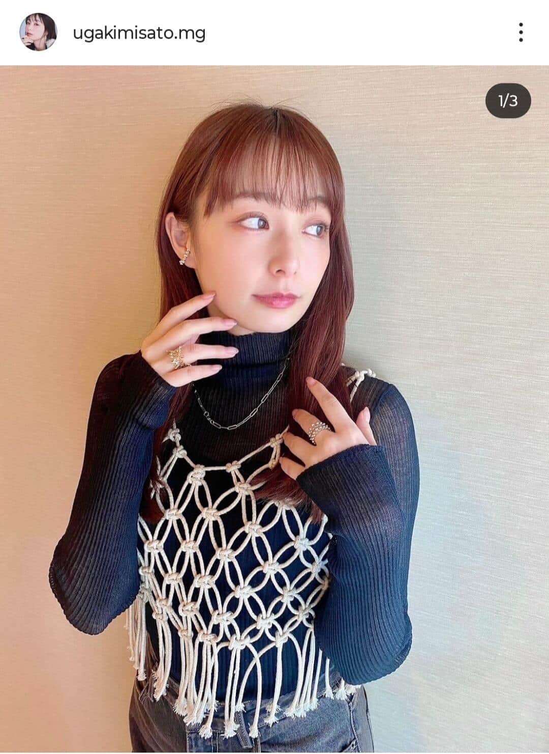 宇垣美里さんマネジャーのインスタグラム（＠ugakimisato.mg）より