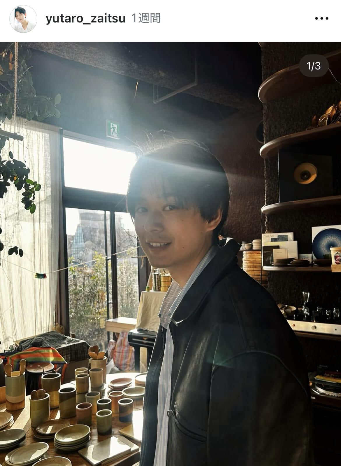 財津優太郎さんのインスタグラム（＠yutaro_zaitsu）より