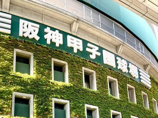 甲子園に旋風「ノーサイン」沖縄エナジックスポーツの革新　2回戦敗退も「時代を先取りした野球」高評価