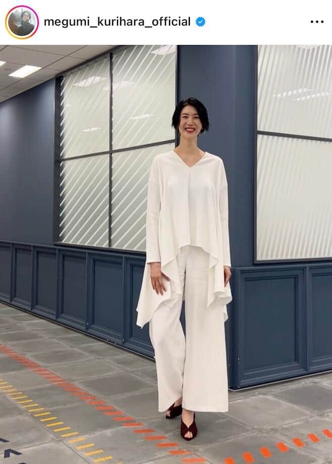 栗原恵さんのインスタグラム（＠megumi_kurihara_official）より