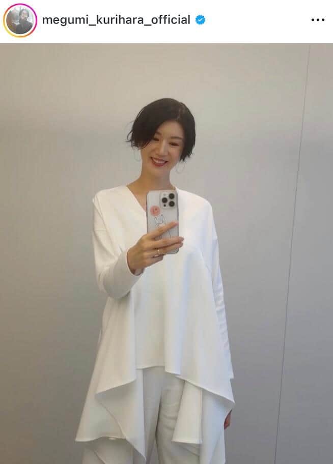 栗原恵さんのインスタグラム（＠megumi_kurihara_official）より