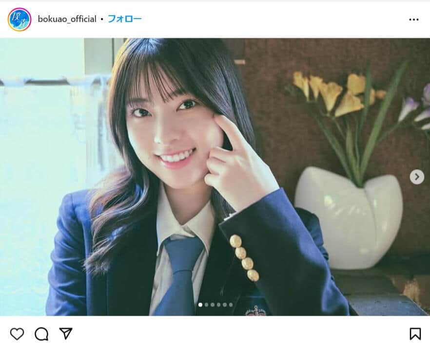 「私の軽率な行動で...」乃木坂46「公式ライバル」メンバー、写真流出を謝罪　写っていたのは「知人の男性」