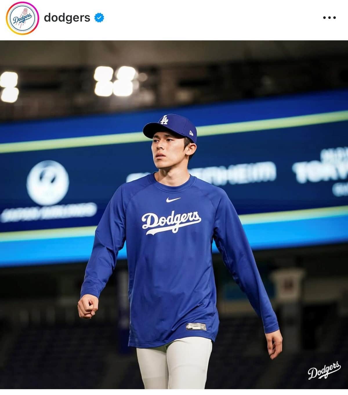 「ただ球が速いだけ」韓国メディアが佐々木朗希を酷評　涙のKO劇に「また恥かいた」「大リーグレベルでないことを自ら証明」