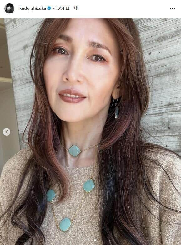 工藤静香、手作り焼き豚レシピ公開　「翌日や翌々日、いろいろ役立ちます！」