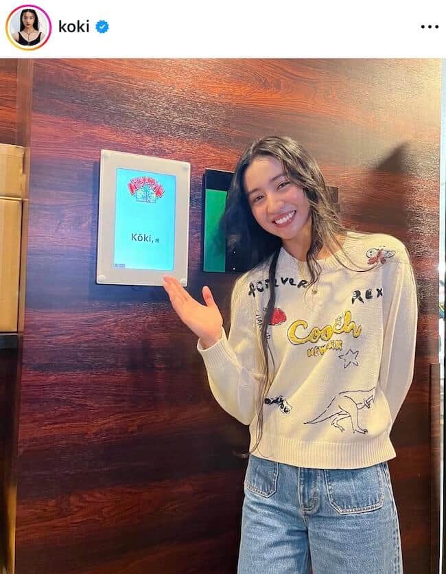 木村拓哉＆工藤静香の次女Koki，オーラ全開の立ち姿　ハイブランドのトップス×バッグをあわせて