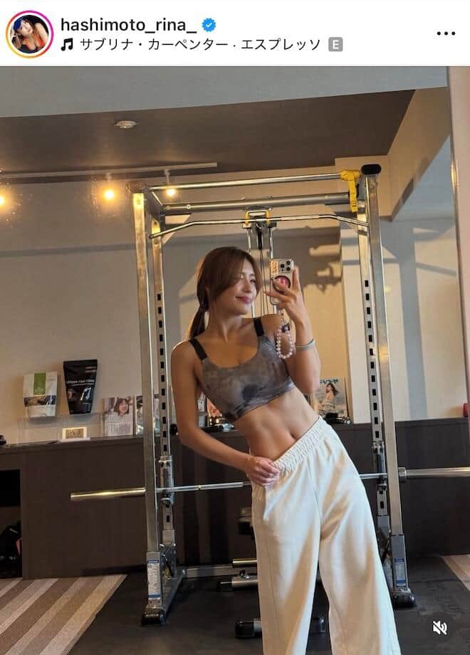橋本梨菜さんのインスタグラム（＠hashimoto_rina_）より