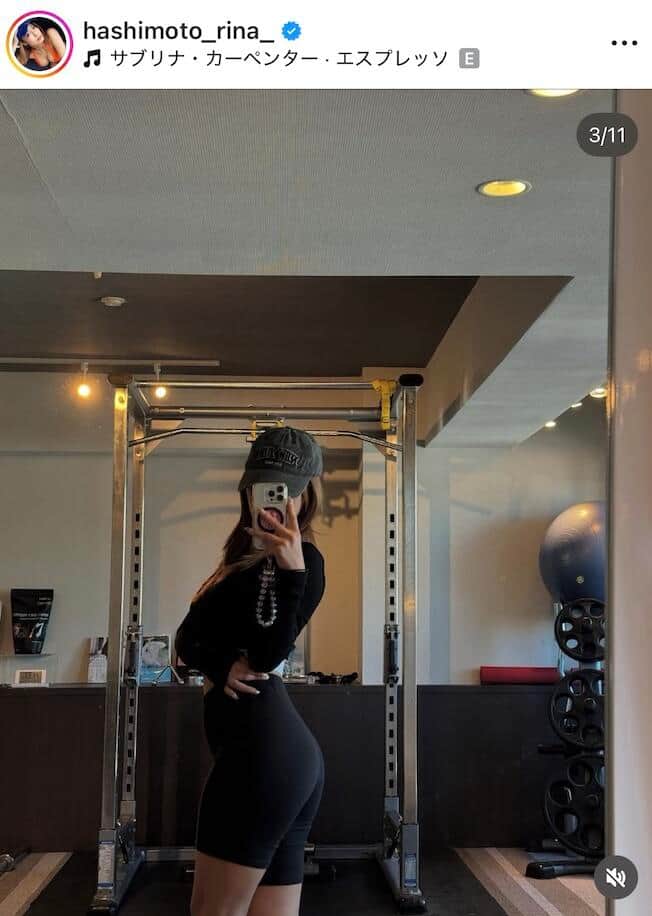 橋本梨菜さんのインスタグラム（＠hashimoto_rina_）より