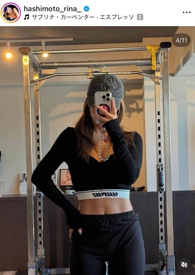 橋本梨菜さんのインスタグラム（＠hashimoto_rina_）より